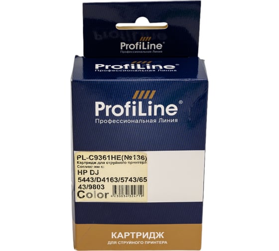Струйный картридж ProfiLine №136 с чернилами на водной основе Cyan/Magenta/Yellow 7 мл PL_C9361HE_C/M/Y