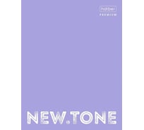 Папка Hatber Premium А5, на 2-х кольцах, глянц. ламинация, NEWtone PASTE 12 шт 062029
