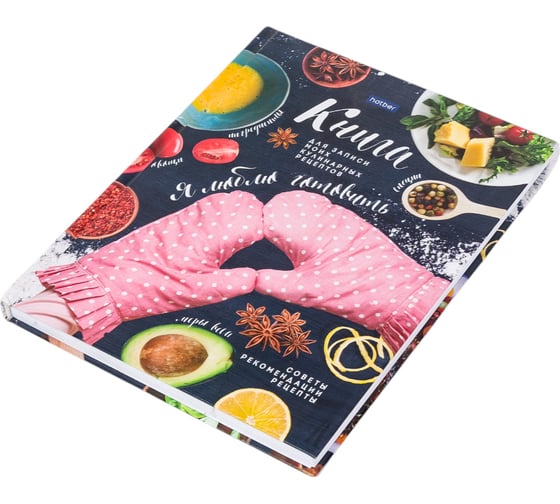 Книга для записи кулинарных рецептов Hatber Premium 96л, А5, 16 шт 62056