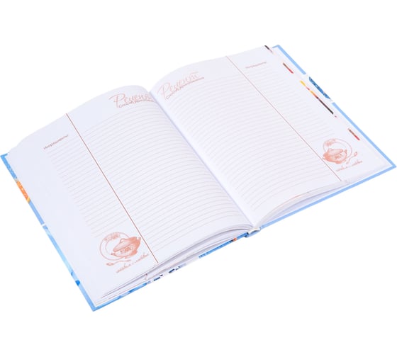 Книга для записи кулинарных рецептов Hatber Premium 96л, А5ф Бумага Офс 70780