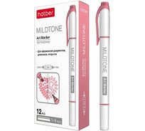 Двухсторонний артмаркер Hatber Mildtone PASTEL розовый, 12шт 060863