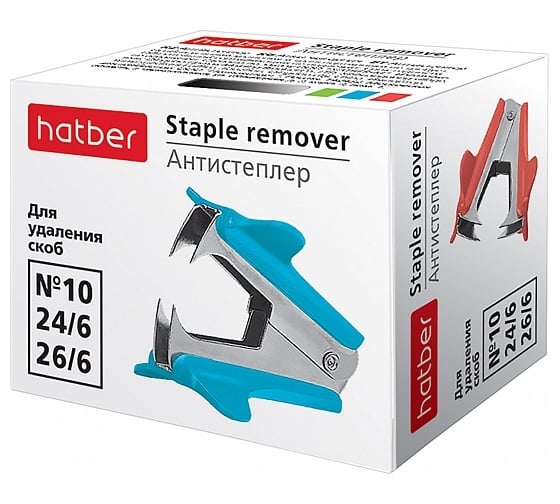 Антистеплер для удаления скоб Hatber №10, 24/6, 26/6, ассорти Неон 12 шт 037679