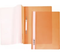 Папка-скоросшиватель Hatber А4 140/180мкм оранжевая, пластиковая, прозрачный верх 10 шт 039972