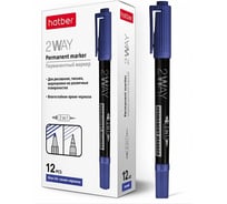 Перманентный маркер Hatber 2WAY двухсторонний 1 мм/0.5 мм закругленный, упак. 12 шт. 060854