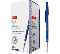 Шариковая ручка Hatber B-2 синяя, 0.7 мм с колпачком и клипом, 50 шт 040991