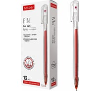 Гелевая ручка Hatber Pin красная, 0.5 мм, 12 шт 064533