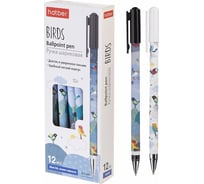 Шариковая ручка Hatber Birds синяя, 0.7 мм с колпачком и клипом, 12 шт 069855