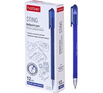 Шариковая ручка Hatber Sting синяя, 0.5 мм игольчатый пишущий узел, 12 шт 067932