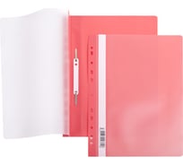 Папка-скоросшиватель Hatber, А4, 140/180мкм красная 10 шт 040018