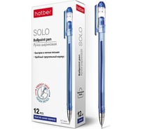 Шариковая ручка Hatber Solo синяя, 0.7 мм игольчатый пишущий узел, 12 шт 058613