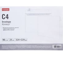 Конверт Hatber С4 229x324мм, без окна, с силиконовой отрывной лентой, упак. 25 шт 048303