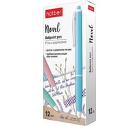 Автоматическая шариковая ручка Hatber Novel синяя, 0.7 мм, 12 шт 062570