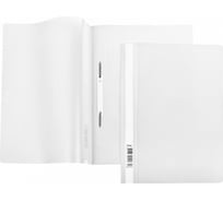 Папка-скоросшиватель Hatber, А4, 140/180 мкм белая 10 шт 039958