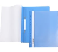 Папка-скоросшиватель Hatber А4 140/180 мкм синяя, пластиковая, с перфорацией 10 шт 039977