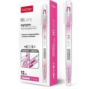 Двухсторонний текстовыделитель Hatber Hi-Lens 1 мм/5 мм, розовый, упак. 12 шт 060860