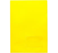 Пластиковая папка-уголок Hatber А4 с карманом для визитки, 180 мкм, желтая, 20 шт 047774