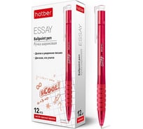 Автоматическая шариковая ручка Hatber Essay красная, 0.7 мм, 12 шт 058651