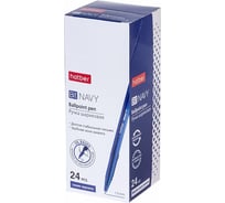 Шариковая ручка Hatber Bit navy синяя, 1.0 мм с колпачком и клипом, 24 шт 061223