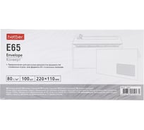 Конверт Hatber Е65 110x220мм, с правым окном с силиконовой отрывной лентой, 100 шт 048299