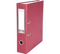 Папка-регистратор Hatber с арочным механизмом А4, с карманом на корешке, упак. 20 шт. 039424