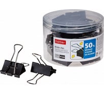 Зажимы для бумаг Hatber 41мм, черные, ENERGY SAVE, 20шт, в пластиковой тубе, 059122