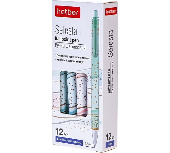 Автоматическая шариковая ручка Hatber Selesta 0.7 мм, 12 шт 062566