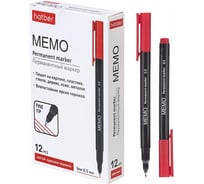 Перманентный маркер Hatber Memo красный, 0.5 мм, 12 шт. в картонной коробке 072611