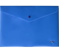 Пластиковая папка-конверт Hatber на кнопке А4, 180мкм, непрозрачная, упак. 10 шт 051425