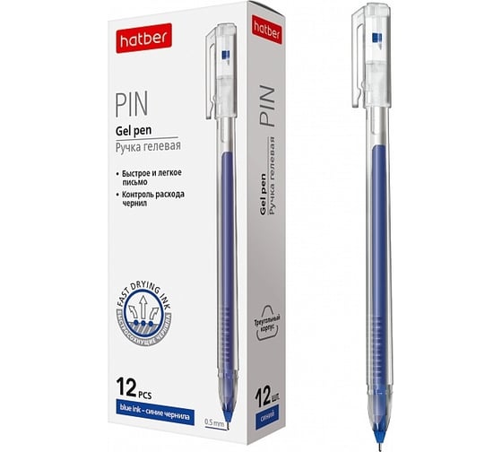 Гелевая ручка Hatber Pin синяя, 0.5 мм, трехгранный корпус, 12шт 064524