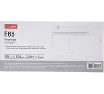 Конверт Hatber Е65 110x220мм, без окна, с силиконовой отрывной лентой, 100 шт 048298