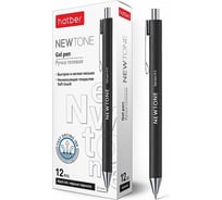Гелевая ручка Hatber Автомат. Newtone черная, 0.5 мм, 12 шт 059926