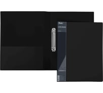 Пластиковая папка Hatber на 2-х кольцах, А4, корешок 40 мм STANDARD 70 12 шт 038506