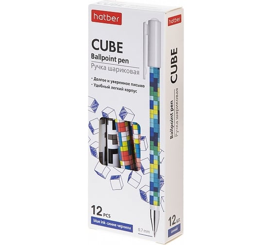 Шариковая ручка Hatber Cubes синяя, 0.7 мм с колпачком и клипом, 12 шт 070235