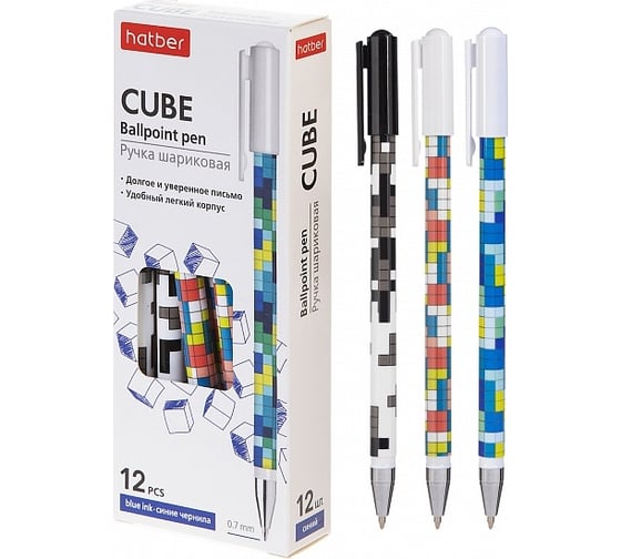 Шариковая ручка Hatber Cubes синяя, 0.7 мм с колпачком и клипом, 12 шт 070235