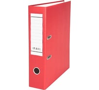 Папка-регистратор Hatber с арочным механизмом А4 с карманом на корешке, 20 шт 045768