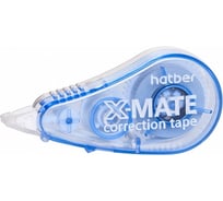 Корректирующая лента Hatber X-Mate MINI 5мм, х 6м, в пакете 12 шт 058784