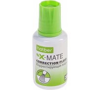 Корректирующая жидкость Hatber X-Mate, на химической основе, 20 мл, с кисточкой 10 шт 065655