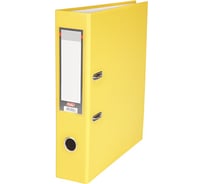 Папка-регистратор Hatber с арочным механизмом А4, с карманом на корешке, упак., 20 шт. 039435