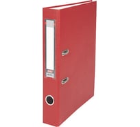 Папка-регистратор Hatber с арочным механизмом А4, с карманом на корешке, упак., 25 шт. 039416