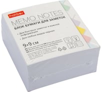 Блок бумаги для заметок Hatber 9x9х4,5см белый, сменный, в индив.упак. 18 шт 059403