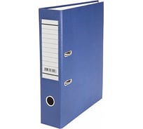 Папка-регистратор Hatber с арочным механизмом А4 с карманом на корешке, 20 шт 045769