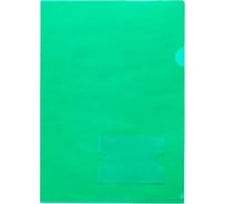 Пластиковая папка-уголок Hatber А4 с карманом для визитки, 180мкм, зеленый, 20 шт 047773