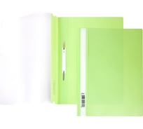 Папка-скоросшиватель Hatber А4 140/180 мкм салатовая 10 шт 039973