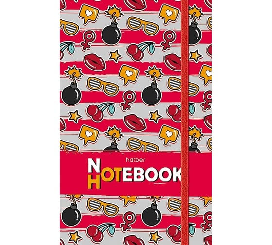 Записная книжка Hatber 8050л, А6, с твердой обложкой, с клапаном (32 шт) 059089