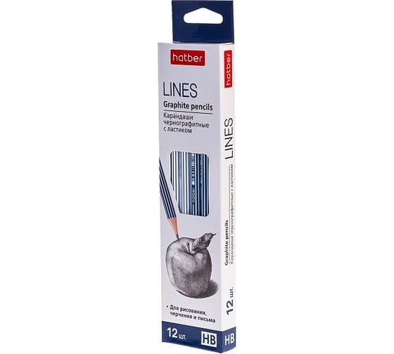 Чернографитный карандаш Hatber Lines HB, с ластиком, круглый корпус 12 шт. 065640