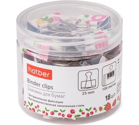 Зажимы для бумаг Hatber 25мм, с печатью Fruity, 18 шт, в пластиковой тубе, 6 062832 1