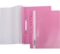 Папка-скоросшиватель Hatber А4 140/180 мкм, розовая, пластиковая, с перфорацией 10 шт 040024