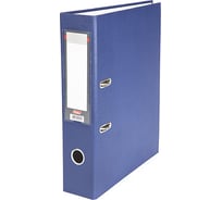 Папка-регистратор Hatber с арочным механизмом А4, с карманом на корешке, упак. 20 шт. 039427