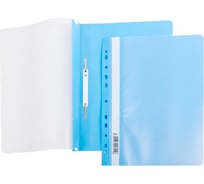 Папка-скоросшиватель Hatber, А4, 140/180 мкм голубая 10 шт 040023