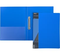 Пластиковая папка Hatber на 2-х кольцах, А4, корешок 25 мм STANDARD 70 20 шт 038476